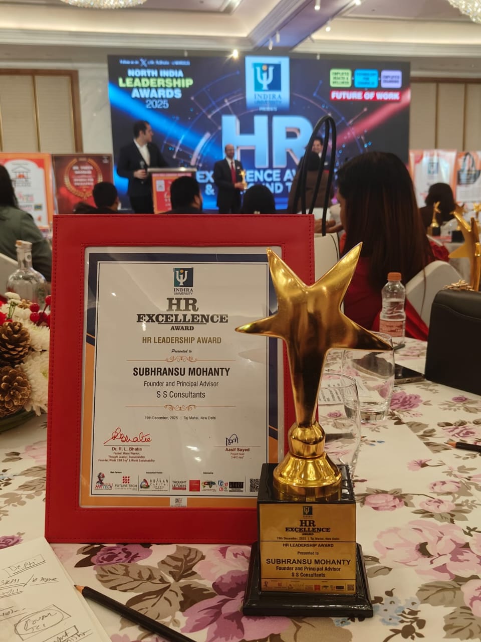 HR Leadership Award 2025