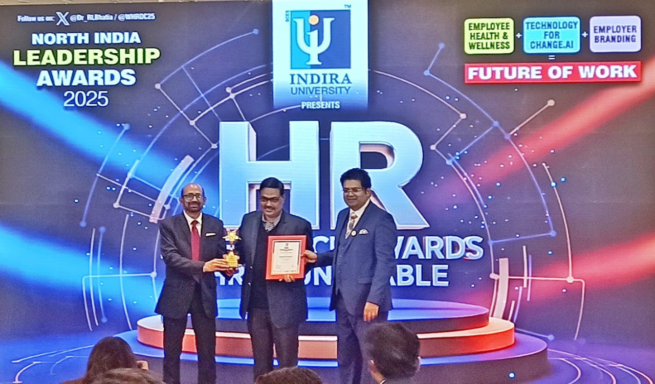 HR Leadership Award 2025